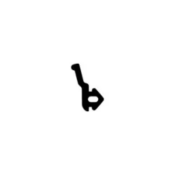 Tætningsliste 4329